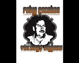 Hämmästyttävä amateut teini sukupuoleen