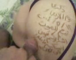 Kiusanteko Aasian antaa blowjob